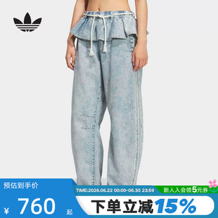 adidas阿迪达斯三叶草荷叶边牛仔运动裤2026夏女休闲长裤 KT3051