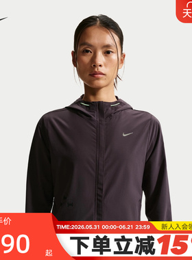 NIKE耐克SWIFT女子可收纳跑步夹克夏新款反光轻便外套IR7591-651