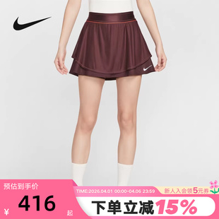 NIKE耐克网球裙女裙子夏季 652 速干透气高腰拼接短裙运动裙HJ8985