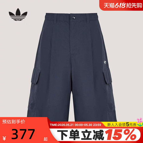 adidas阿迪达斯三叶草工装风五分裤2026夏男大口袋梭织短裤KT3045