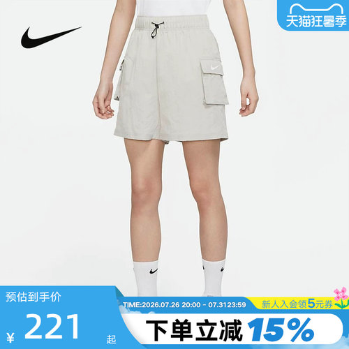 耐克女子梭织短裤休闲运动裤