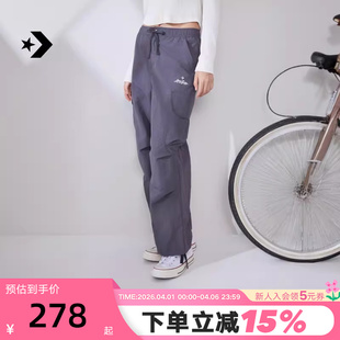 Converse匡威2026春新品 女长裤 WCJ434 GDA 多口袋复古休闲降落伞裤