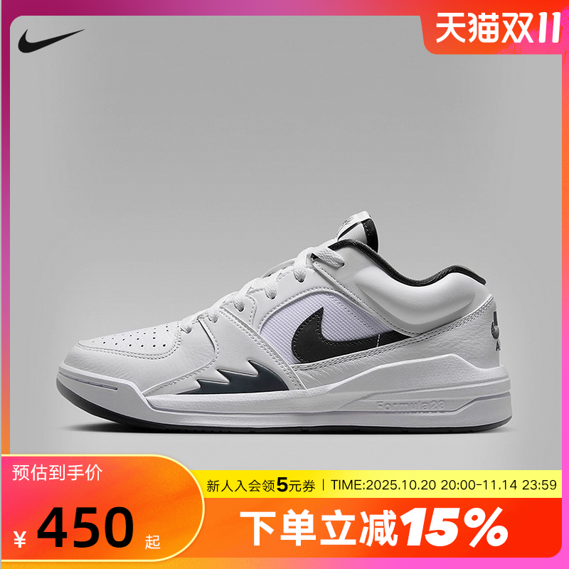 NIKE耐克女鞋JORDAN STADIUM 90低帮复古运动鞋篮球鞋FB2269-101