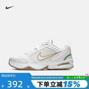 Nike耐克男鞋AIR MONARCH IV休闲训练鞋复古跑鞋老爹鞋415445-103