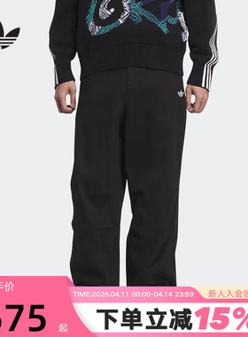 adidas阿迪达斯三叶草工装风运动休闲裤秋冬男保暖长裤 KC0120