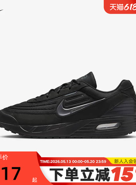 Nike耐克男鞋春季Air Max Verse黑色运动鞋缓震跑步鞋FV1302-001