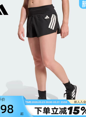 adidas阿迪达斯跑步侧开叉运动三分裤ADI365 FORMOTION短裤KD3875