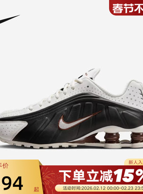 NIKE耐克女鞋SHOX R4运动鞋科技感回弹气柱缓震跑步鞋AR3565-104