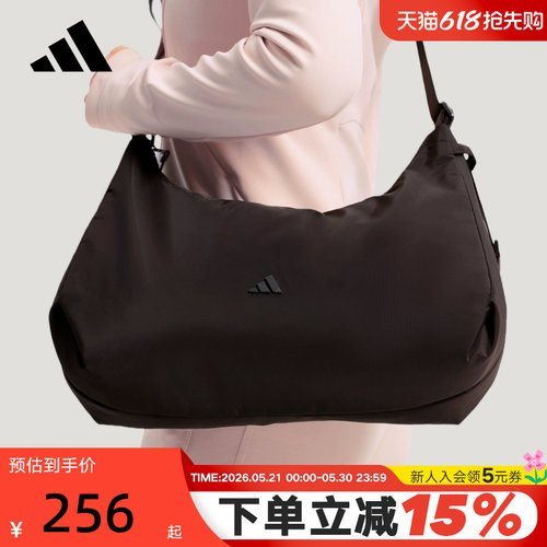 adidas阿迪达斯优雅气质腋下包2026春女Soft Lux单肩斜挎包KS5211