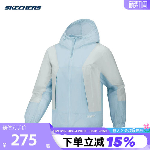 Skechers斯凯奇2026春夏新款女士休闲轻薄梭织连帽外套 P226W117