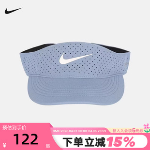NIKE耐克空顶帽男女帽子夏季 486 棒球帽运动速干遮阳网球帽FB6443