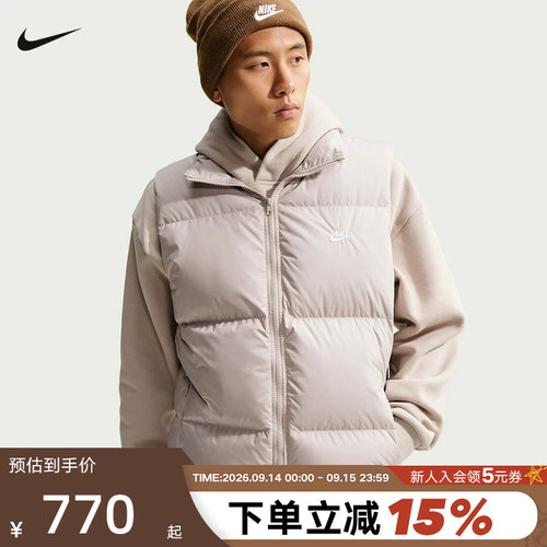 耐克（NIKE）（新品）2026冬男羽绒背心 IB2978-211
