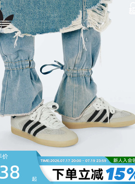 adidas阿迪达斯三叶草T头鞋26夏女SAMBA OG网眼板鞋德训鞋IH4003