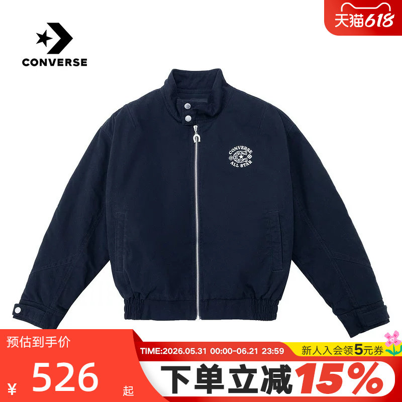 Converse匡威26春新品女子休闲运动外套立领保暖棉服 WC