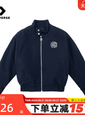 Converse匡威26春新品女子休闲运动外套立领保暖棉服 WCJ429-GHM