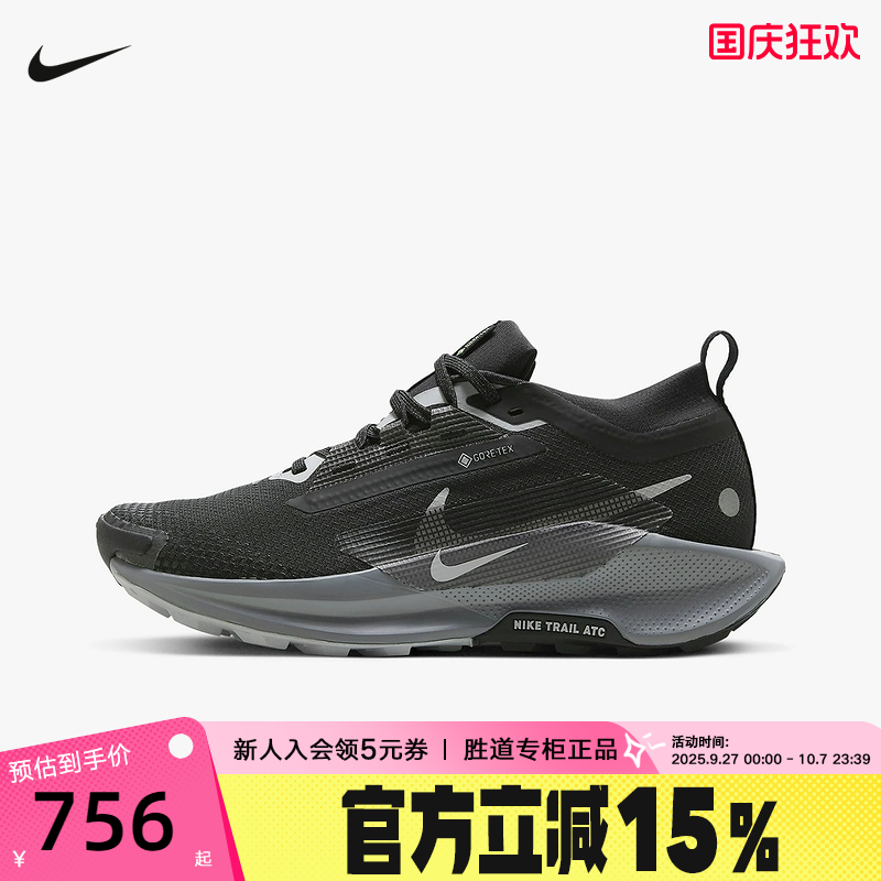 休闲鞋