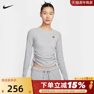 HV8728 上衣运动休闲刺绣卫衣套头衫 063 短款 Nike耐克女子罗纹长袖