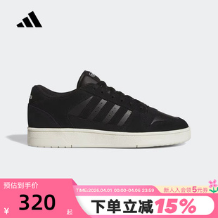 秋男女运动鞋 JS3388 START篮球风板鞋 adidas阿迪达斯BREAK