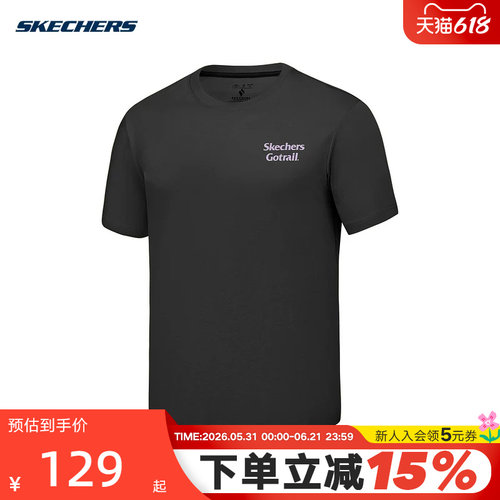 Skechers斯凯奇夏季季男士舒适休闲针织短袖T恤衫 P225M070/0018