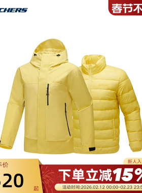 斯凯奇魔方外套Pro男女款冬新款三合一防泼水夹克P425U041/01UM