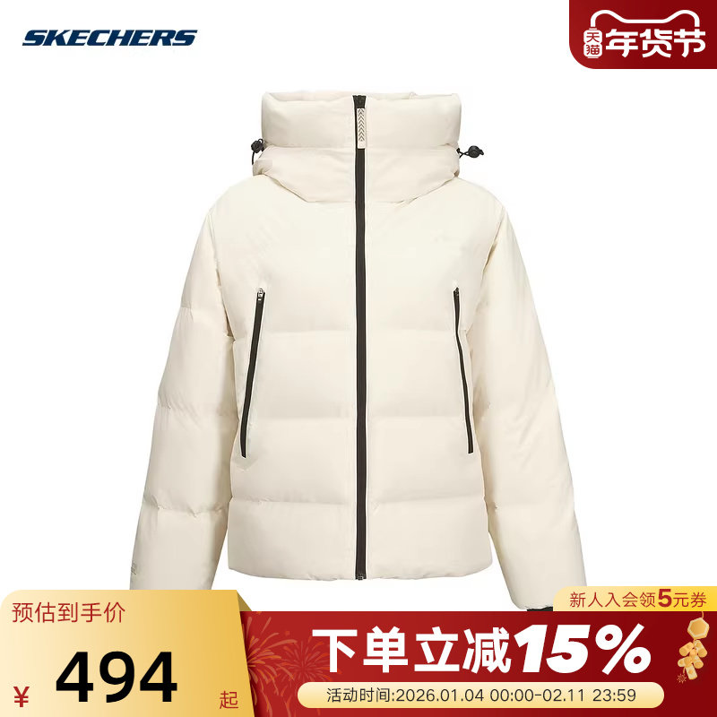 Skechers斯凯奇冬女连帽短款羽绒服保暖外套 L424W001/00V7,运动服/休闲服装,运动羽绒服,淘宝优惠券,粉丝福利购,淘宝优惠卷