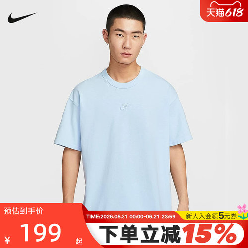 Nike耐克半袖男T恤夏季宽松棉质休闲刺绣运动上衣短袖DO7393-442