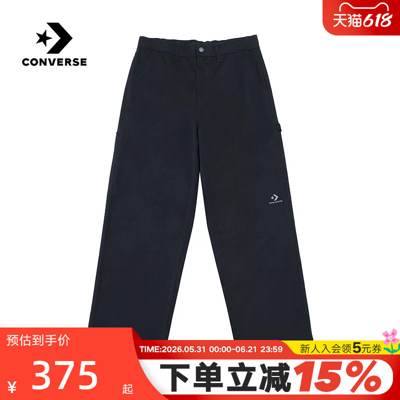 Converse匡威2026夏新款男士运动裤休闲宽松梭织长裤 MCK036-023