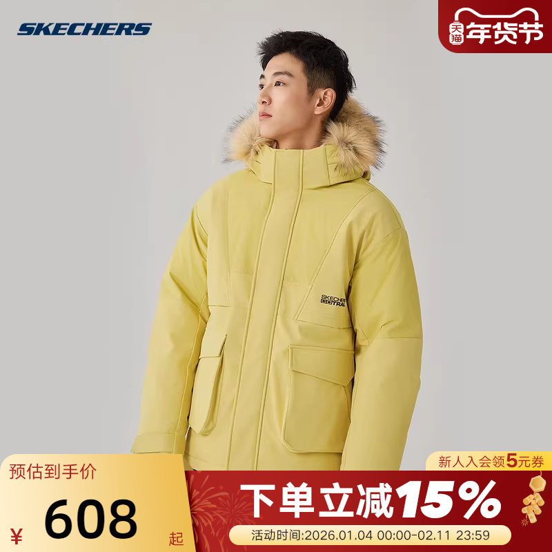 斯凯奇派克羽绒服男女情侣款保暖舒适短款羽绒外套 P425U032/01UM,运动服/休闲服装,运动羽绒服,淘宝优惠券,粉丝福利购,淘宝优惠卷