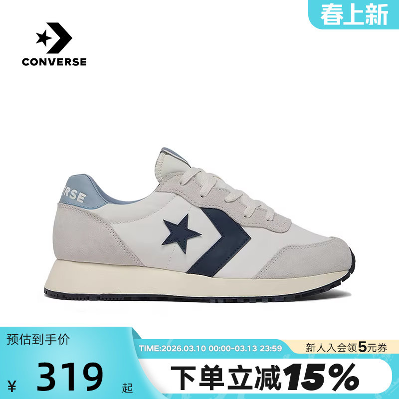 CONVERSE匡威 Omega Trainer休闲运动鞋男女款复古跑鞋 A13376C