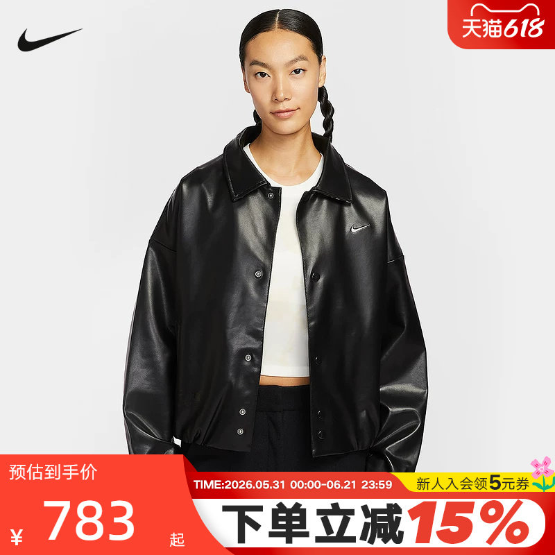 Nike耐克立领外套女春秋新款刺绣小标黑色休闲皮衣夹克IO0477-010