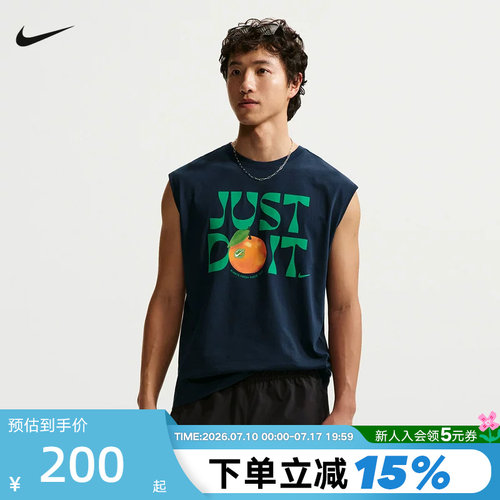 NIKE耐克2026夏季新款男休闲运动宽松舒适透气印花背心IR4969-451
