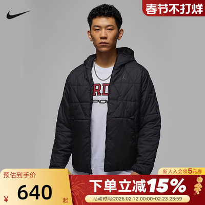 Jordan耐克防泼水棉服男连帽外套秋冬新款保暖棉衣夹克FZ3163-010