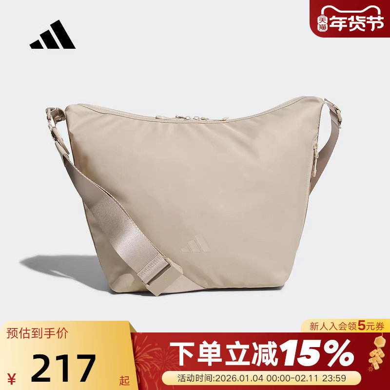 adidas阿迪达斯双向拉链饺子包秋男女健身单肩斜挎包 KF24