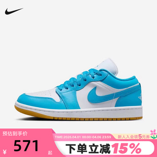 Jordan Air 104 篮球鞋 DC0774 AJ1白蓝低帮复古板鞋 Nike耐克女鞋