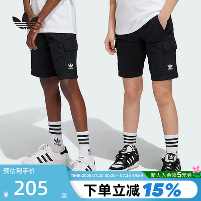 adidas阿迪达斯男女大儿童工装五分裤夏三叶草运动短裤IW3501