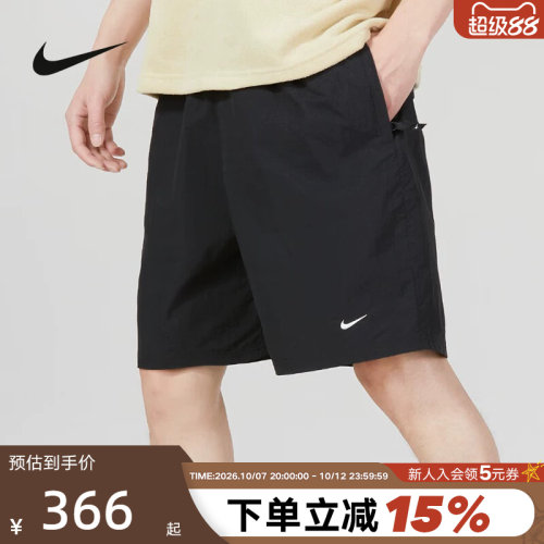 耐克NikeSoloSwoosh梭织短裤男