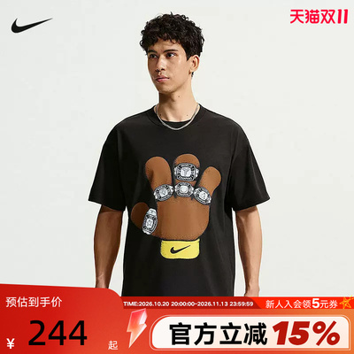 NIKE耐克KOBE科比男子速干短袖篮球T恤夏新款运动半袖IR6994-010
