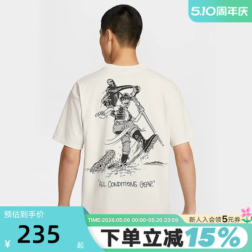 运动T恤
