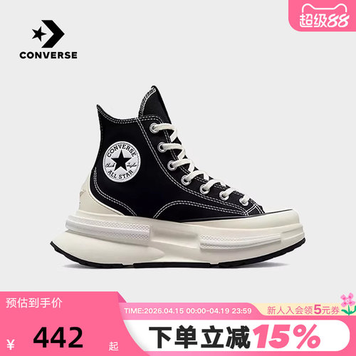 匡威男女复古帆布鞋运动