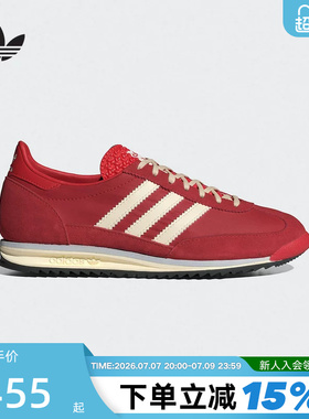 adidas阿迪达斯薄底T头鞋女SL72 OG三叶草红色本命复古跑鞋IE3475