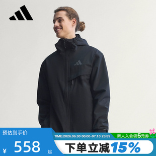 adidas阿迪达斯户外防风拒水连帽外套黑色2026春男梭织夹克JY4118