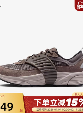 NIKE耐克男鞋JORDAN TRUNNER漫游飞翼运动鞋缓震休闲鞋IB3722-201