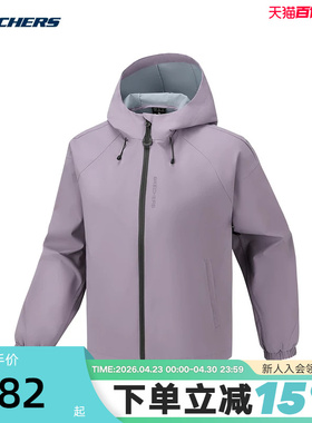 Skechers斯凯奇2026春新款女子休闲运动服梭织外套 P126W002/04PW