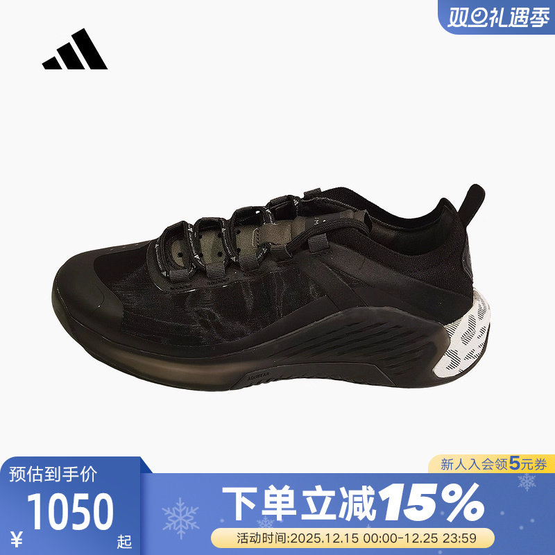 adidas阿迪达斯综合训练鞋2026春女SMC Dropset 4运动鞋 KJ6182