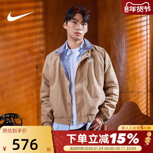 Nike耐克男子摇粒绒里料夹克秋冬新款宽松梭织加绒外套FZ0657-297