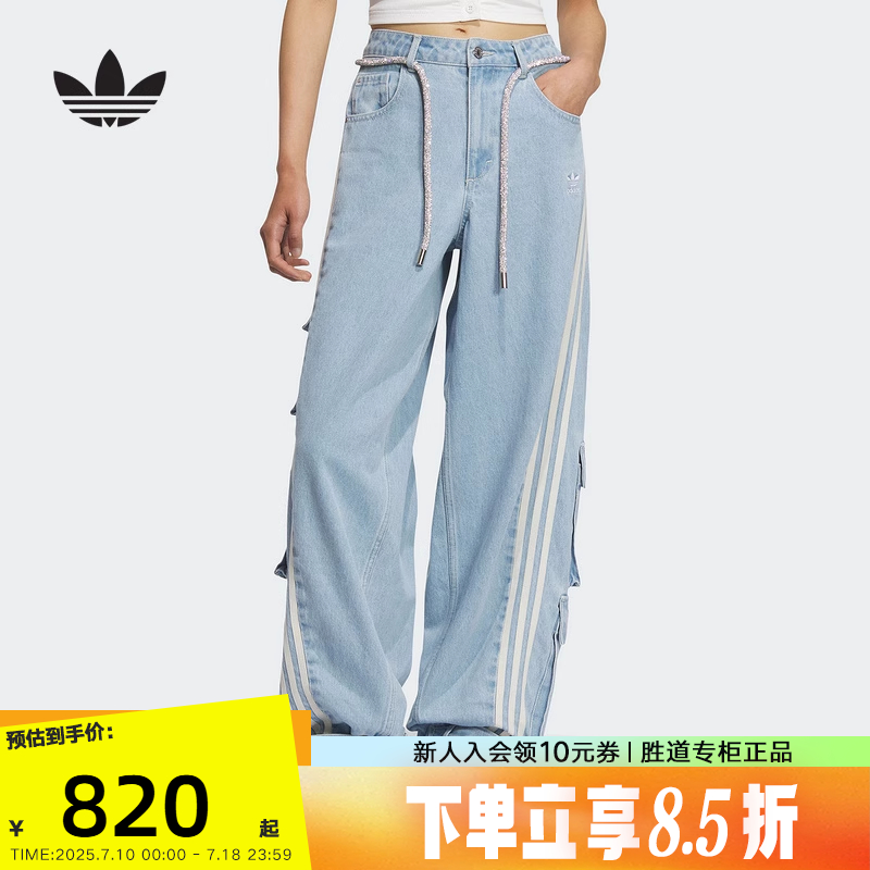 运动长裤