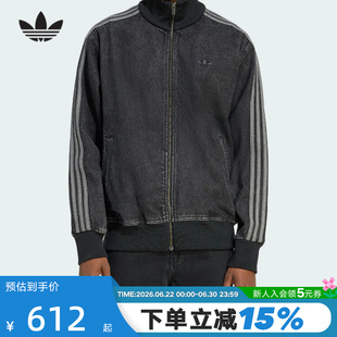 adidas阿迪达斯FIREBIRD三叶草牛仔夹克2026春男翻立领外套KD1516