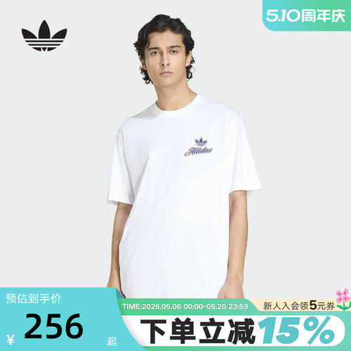 adidas阿迪达斯2026夏新品男子棉质时尚休闲运动短袖T恤 KE2248