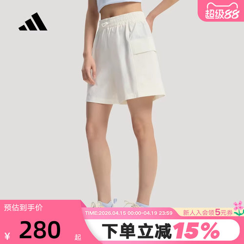 adidas阿迪达斯梭织裤2026夏女拒水工装运动舒适休闲短裤 KS5373