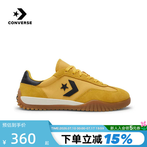 Converse匡威Trainer男女鞋流星复古运动休闲鞋薄底德训鞋A16659C